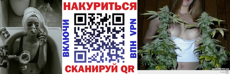 Купить наркотики Калач ГАШИШ  Героин  Амфетамин  Меф мяу мяу  Кокаин 