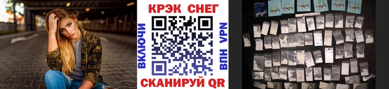 КОКАИН Эквадор мориарти формула Калач