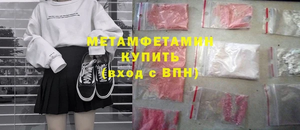 ешки Михайлов