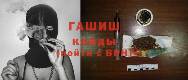 индика Наволоки