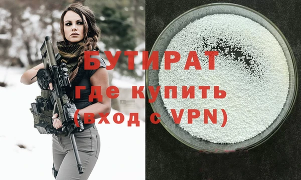 индика Наволоки
