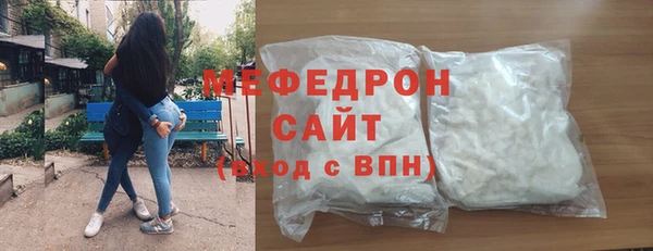 гашишное масло Михайловск