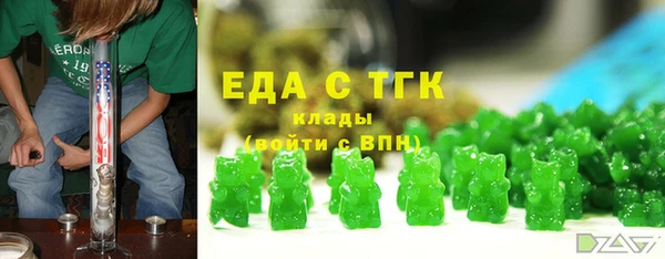 ешки Михайлов