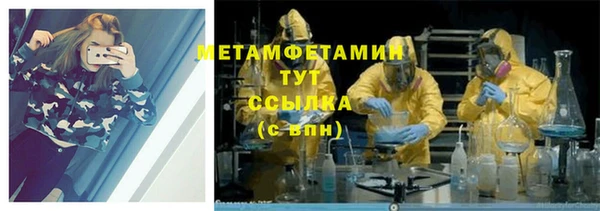 гашишное масло Михайловск