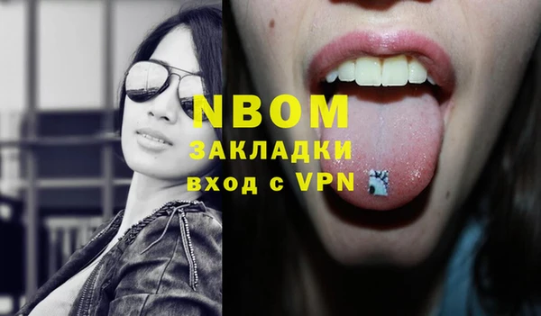 ешки Михайлов