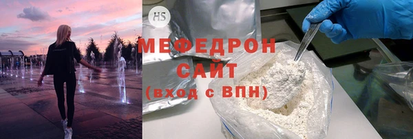 mix Дмитров