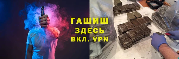 круглые Надым