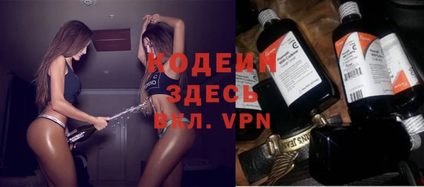 круглые Надым
