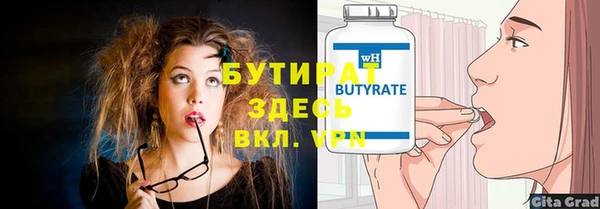 индика Наволоки