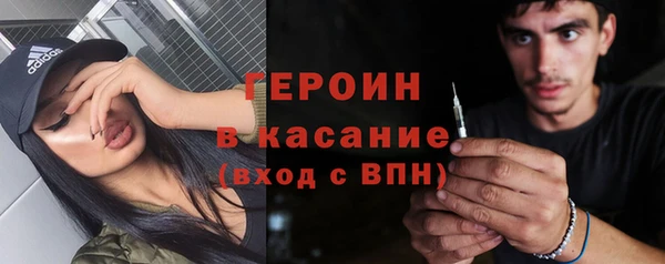 круглые Надым