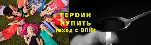 круглые Надым