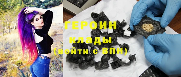 индика Наволоки