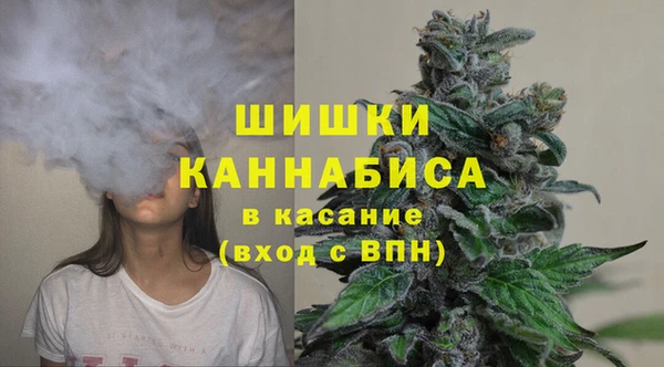 марки nbome Михайловка