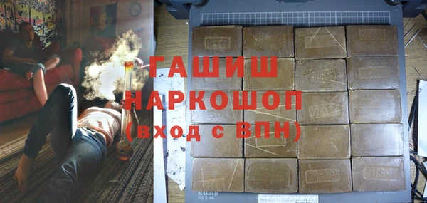 ешки Михайлов