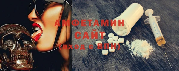 ECSTASY Новочеркасск