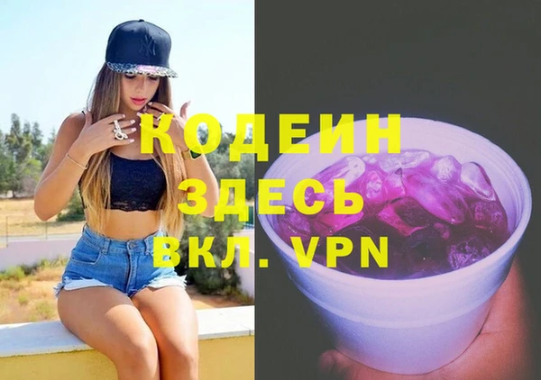 круглые Надым