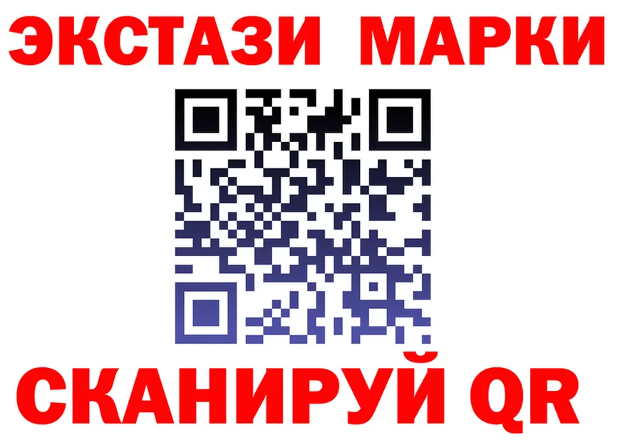 АМФ Розовый ONION мориарти МЕГА Калач